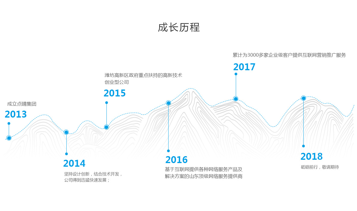 5b7544860d514.jpg bg2.jpg